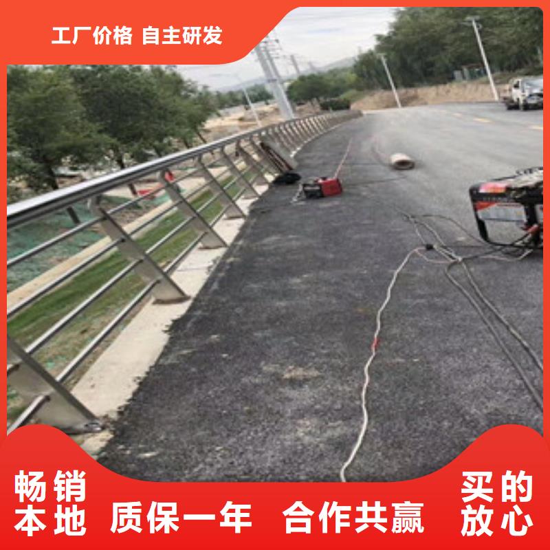 【4】_镀锌管景观护栏质检严格放心品质