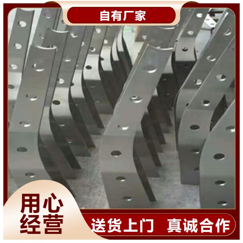 【4】_镀锌管景观护栏质检严格放心品质