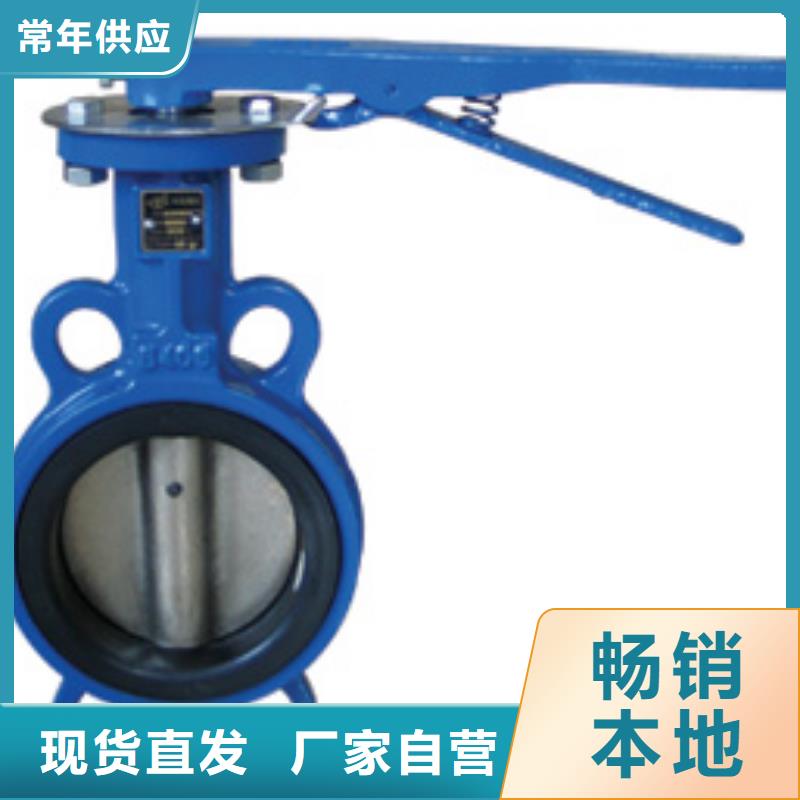 闸阀远大阀门天津好产品价格低
