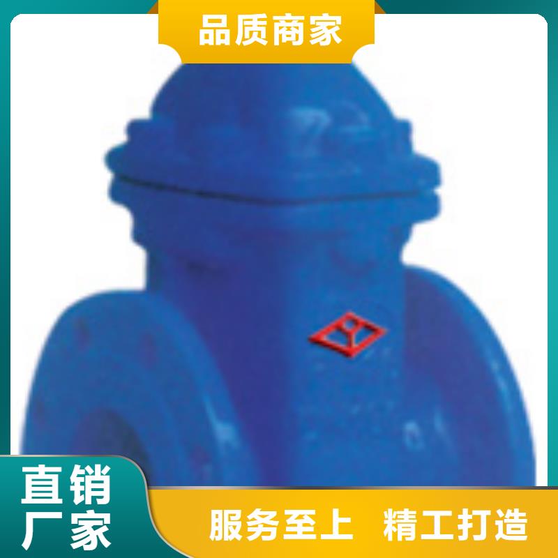 闸阀蝶阀现货充足