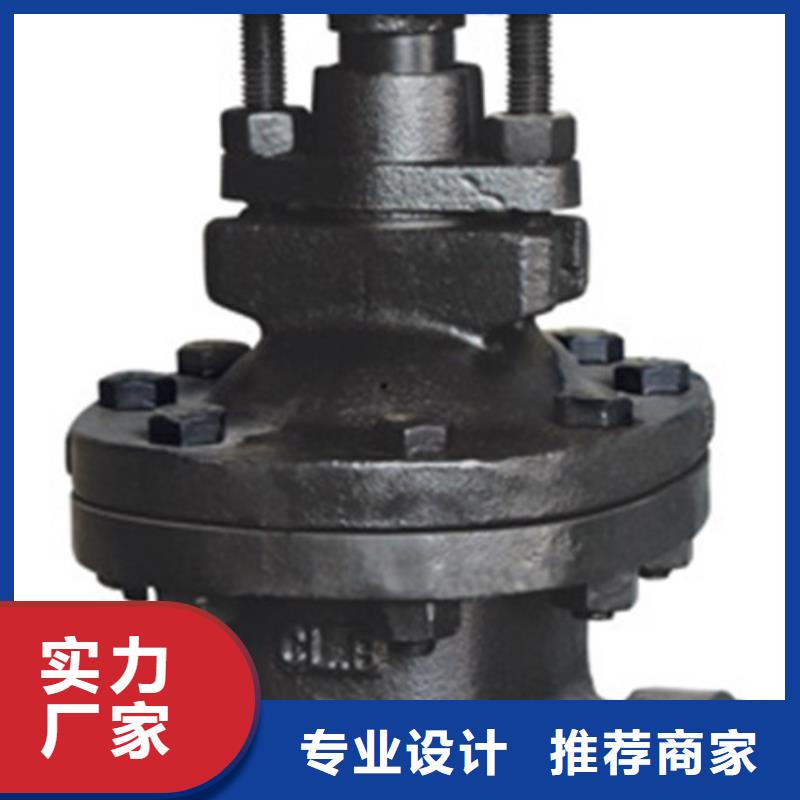 蝶阀-远大大库存无缺货危机
