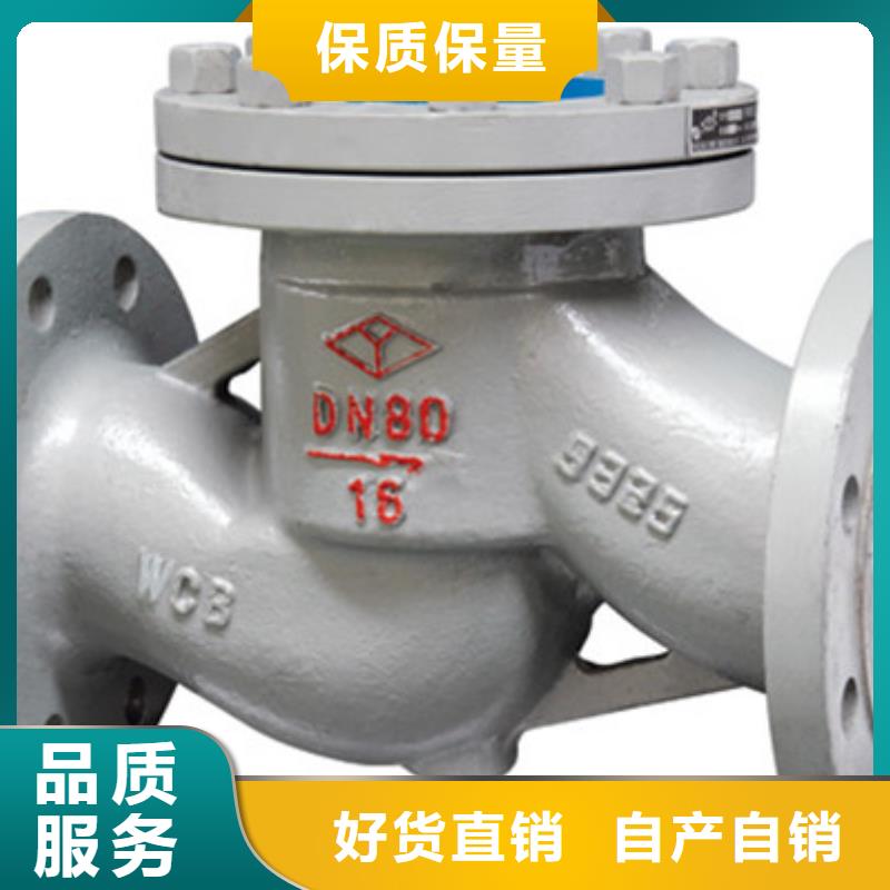 蝶阀_远大阀门天津产品细节参数