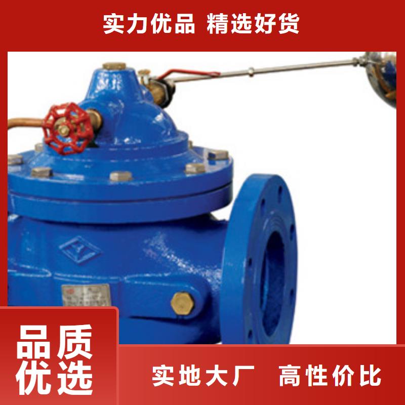 蝶阀_远大阀门天津产品细节参数