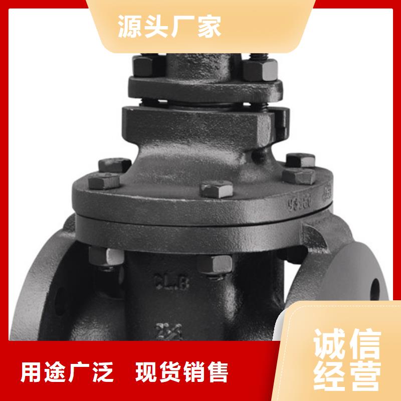 蝶阀专业供货品质管控