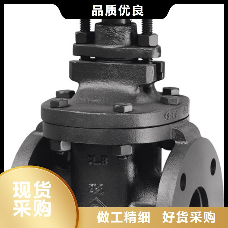 蝶阀【远大蝶阀】选择大厂家省事省心