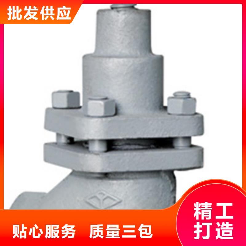 蝶阀,闸阀详细参数