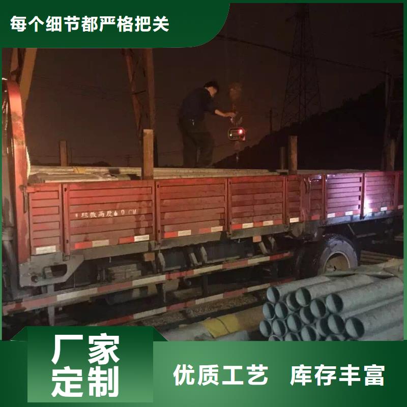 不锈钢无缝管不锈钢天沟厂家经验丰富