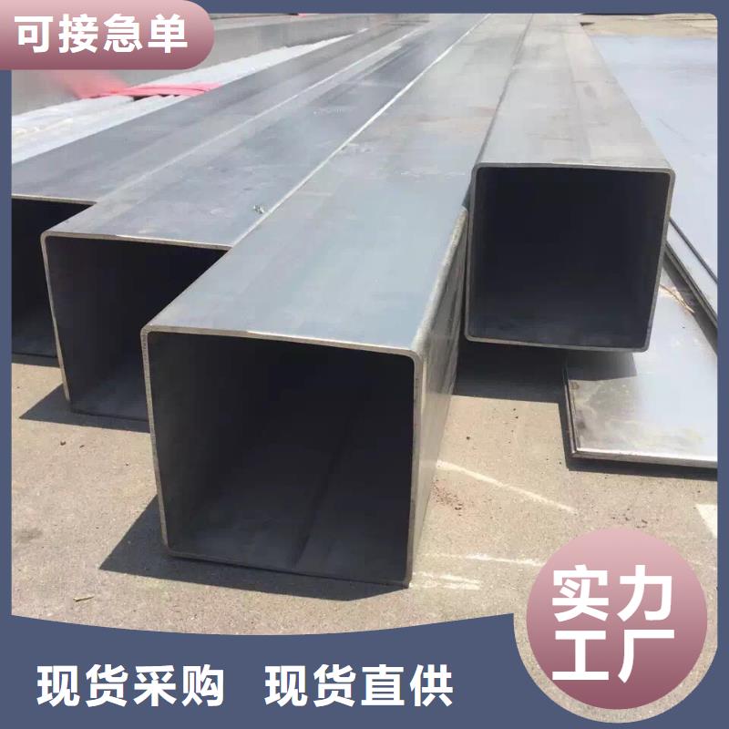 【 不锈钢无缝管源头工厂】 润腾不锈钢(鄂州市分公司)