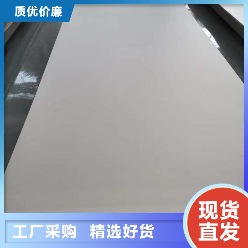 不锈钢无缝管源头厂源头货