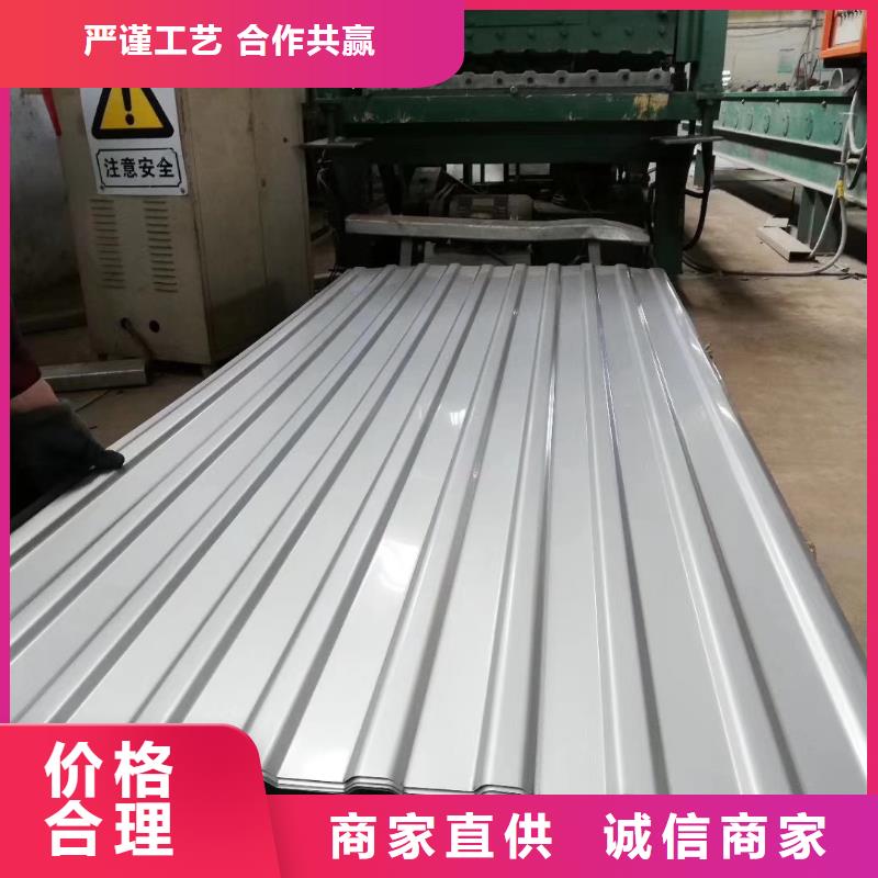 不锈钢板不锈钢质量不佳尽管来找我
