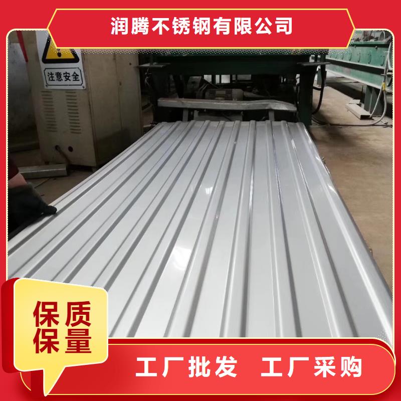 不锈钢板不锈钢焊管来图加工定制