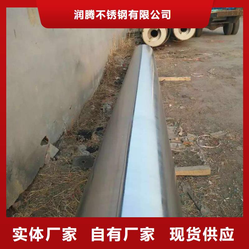 不锈钢焊管不锈钢角钢一站式采购商