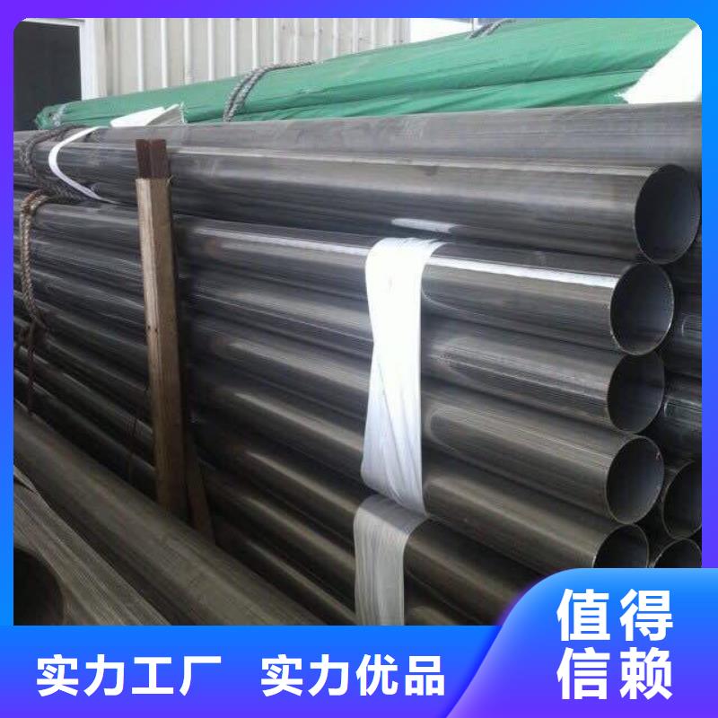 不锈钢焊管不锈钢角钢供应商
