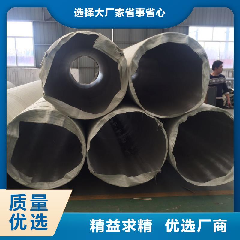 不锈钢焊管_不锈钢角钢拒绝伪劣产品
