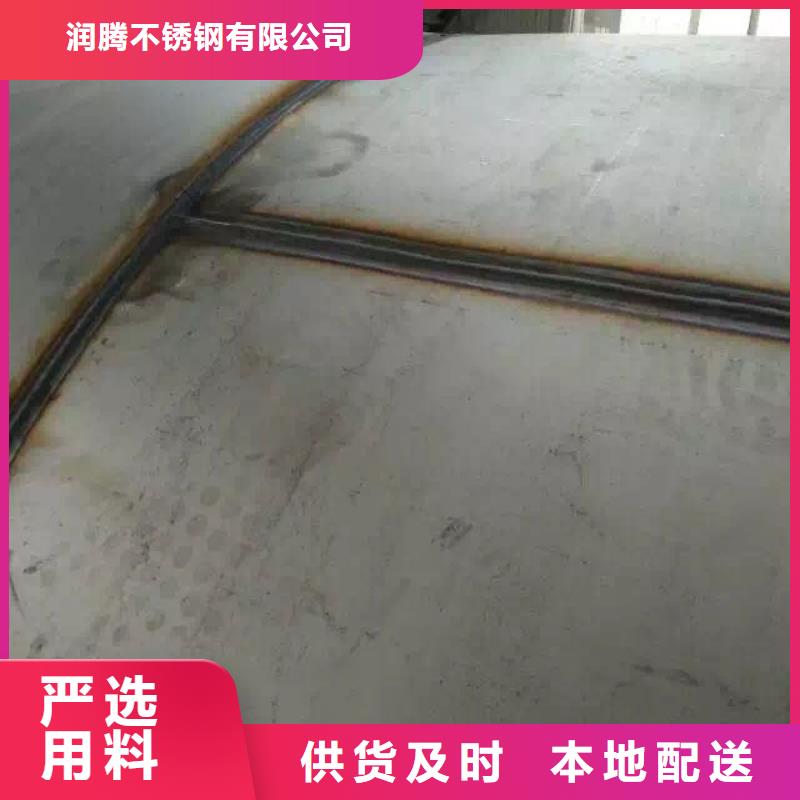 不锈钢焊管专业生产团队