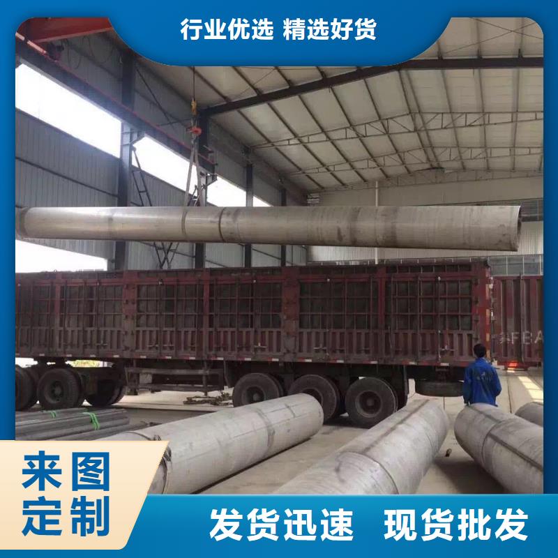 不锈钢焊管不锈钢角钢工期短发货快