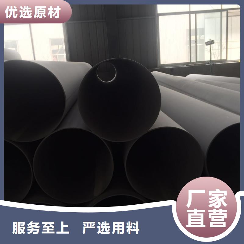|姜堰|靖江|南通|盐城|扬州|无锡润腾【 不锈钢圆钢_不锈钢焊管量大从优】