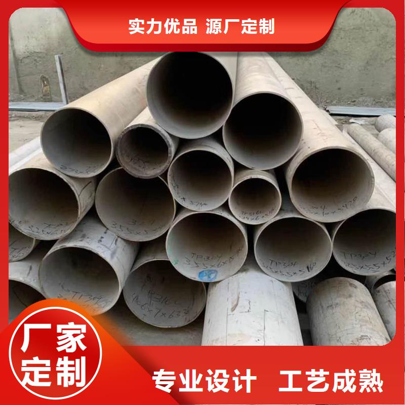 不锈钢圆钢不锈钢卷板敢与同行比价格