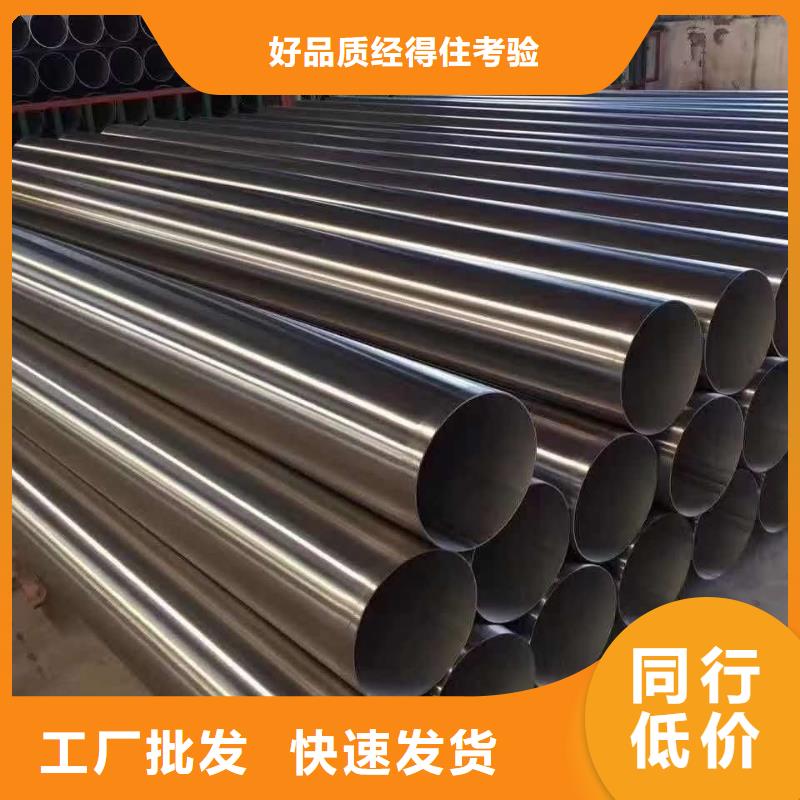 |姜堰|靖江|南通|盐城|扬州|无锡润腾【 不锈钢圆钢_不锈钢焊管量大从优】