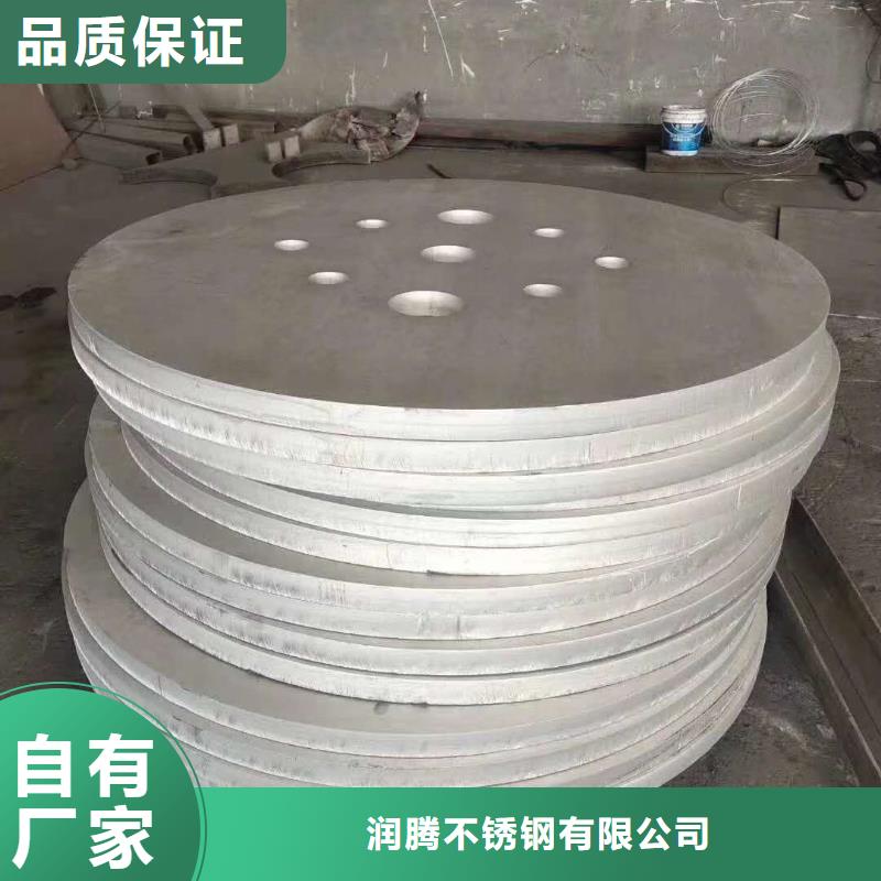 不锈钢圆钢-不锈钢焊管品质保证