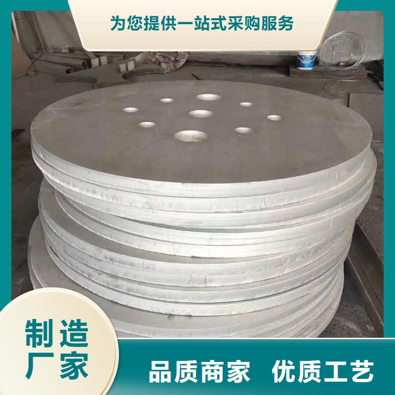 不锈钢圆钢不锈钢角钢多年行业经验