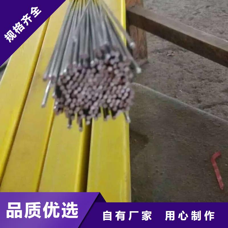 |姜堰|靖江|南通|盐城|扬州|无锡润腾【 不锈钢圆钢_不锈钢焊管量大从优】