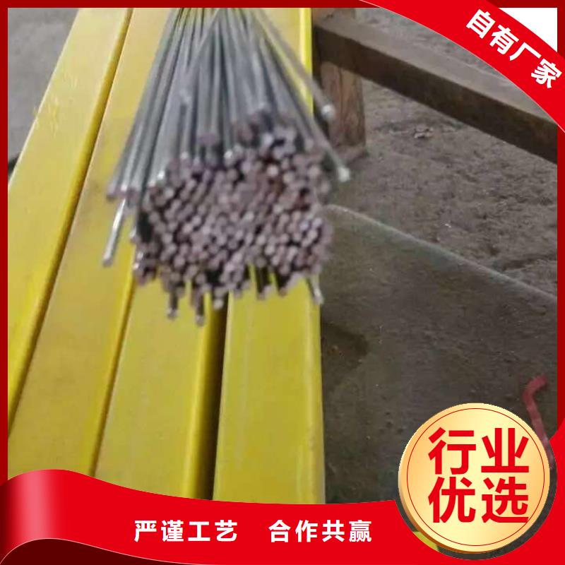不锈钢圆钢不锈钢角钢现货销售