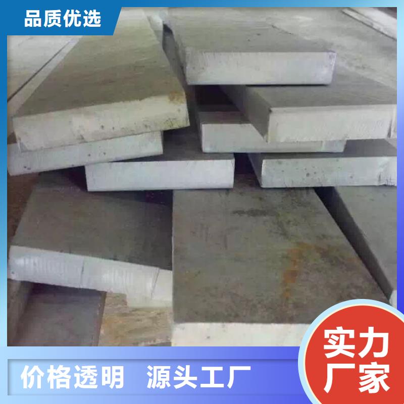 不锈钢圆钢-不锈钢焊管有实力有经验