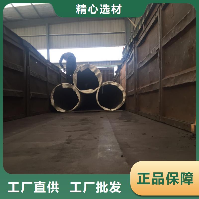 不锈钢圆钢-不锈钢焊管来图来样定制