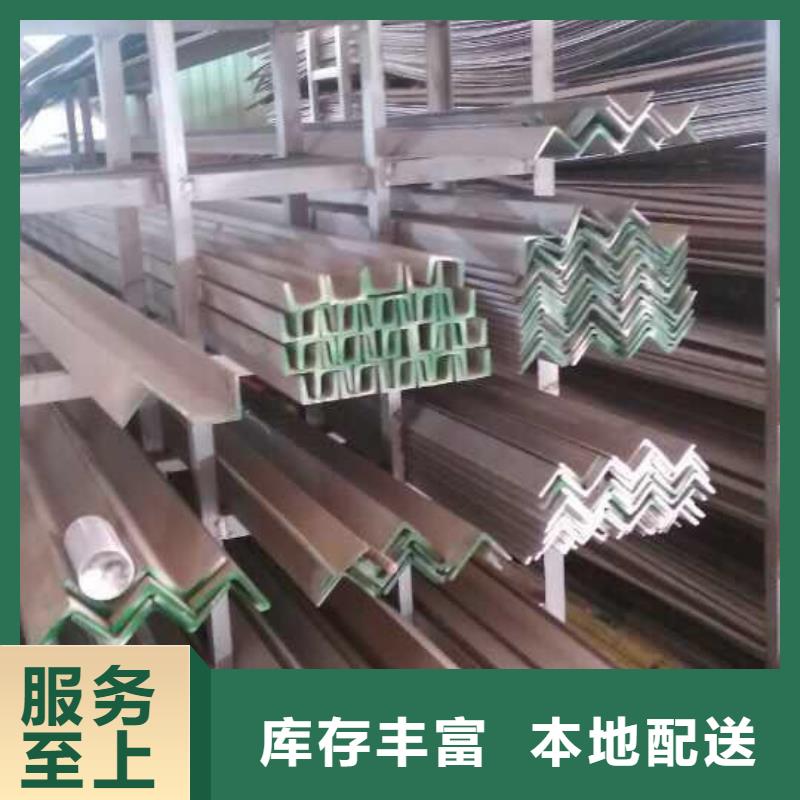 不锈钢圆钢-不锈钢焊管品质保证