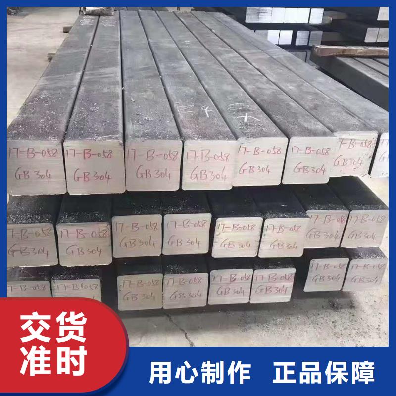 不锈钢圆钢不锈钢焊管可定制