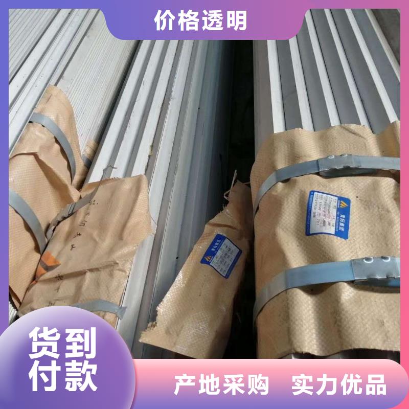 不锈钢角钢不锈钢焊管发货及时
