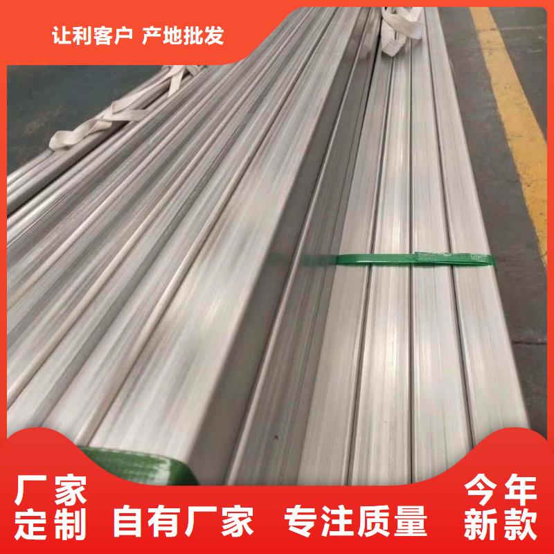不锈钢角钢不锈钢焊管发货及时