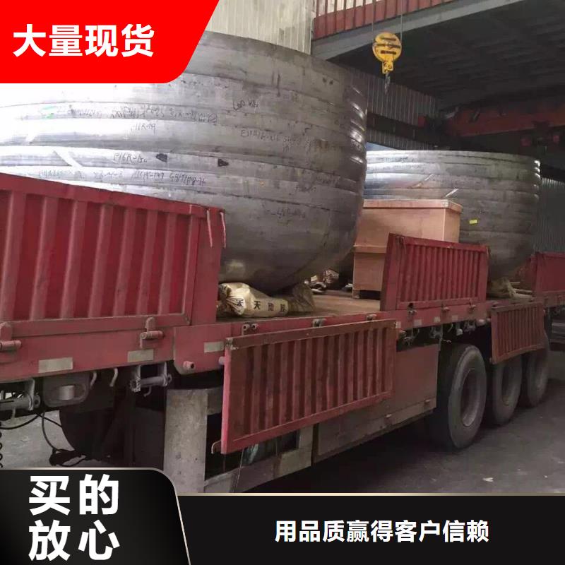 不锈钢角钢不锈钢卷板支持定制贴心售后