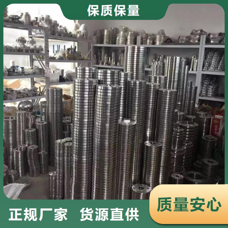 不锈钢角钢不锈钢焊管发货及时