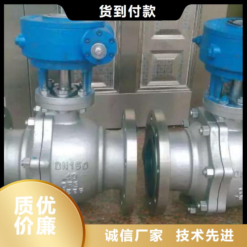 【不锈钢角钢-不锈钢焊管专业信赖厂家】