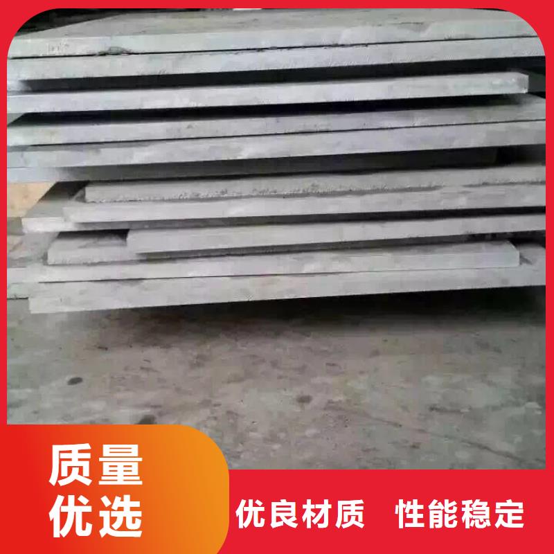 不锈钢扁钢不锈钢卷板直销厂家