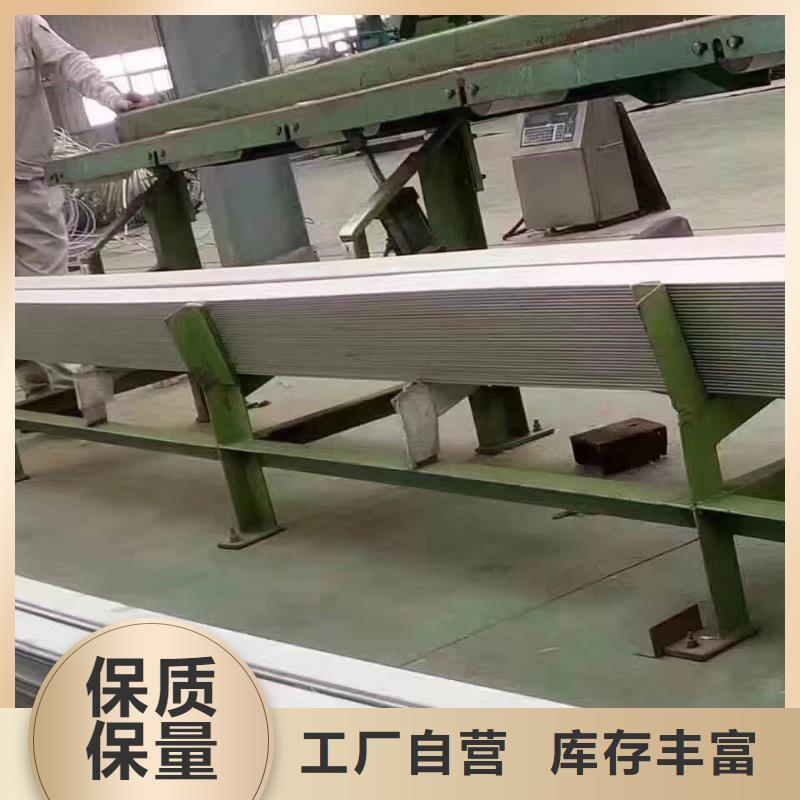 不锈钢扁钢_不锈钢焊管售后服务完善