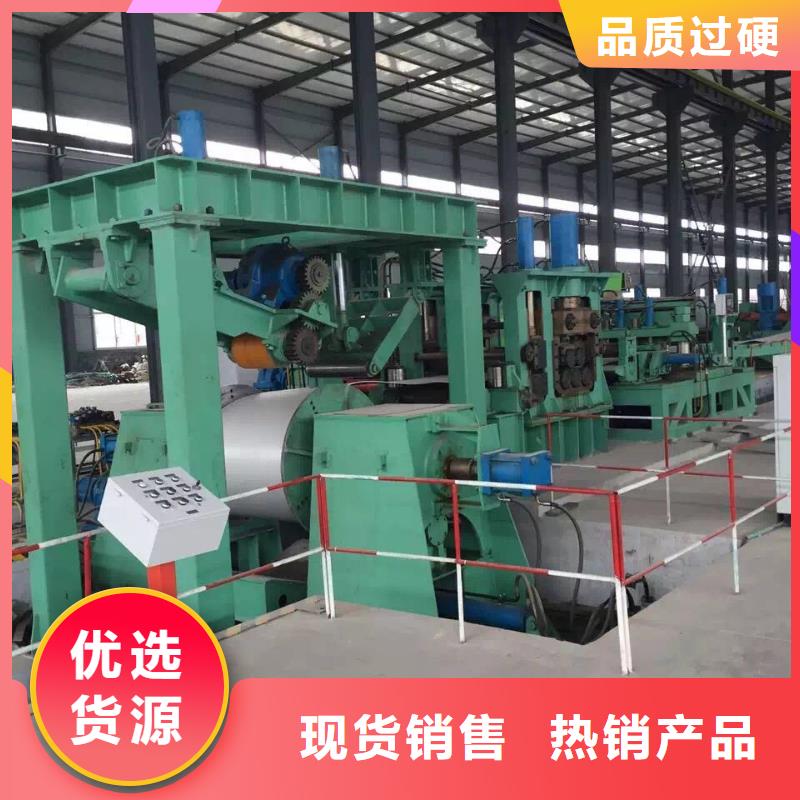 不锈钢槽钢不锈钢货源直供
