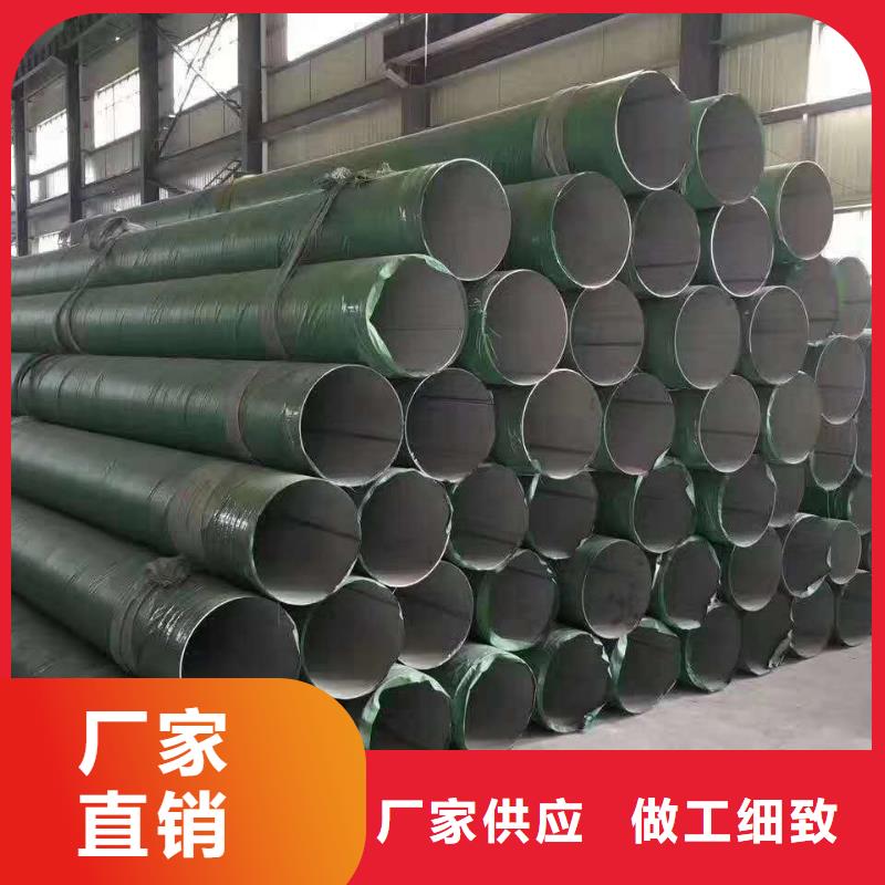 【不锈钢槽钢】 不锈钢角钢来图来样定制当地品牌