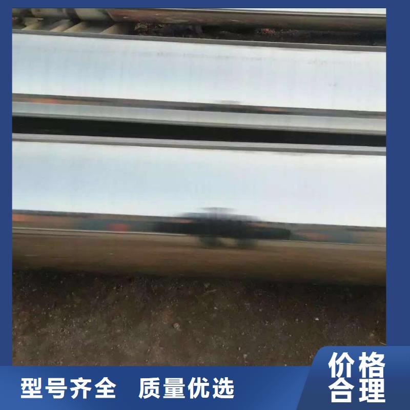 不锈钢槽钢-不锈钢追求品质