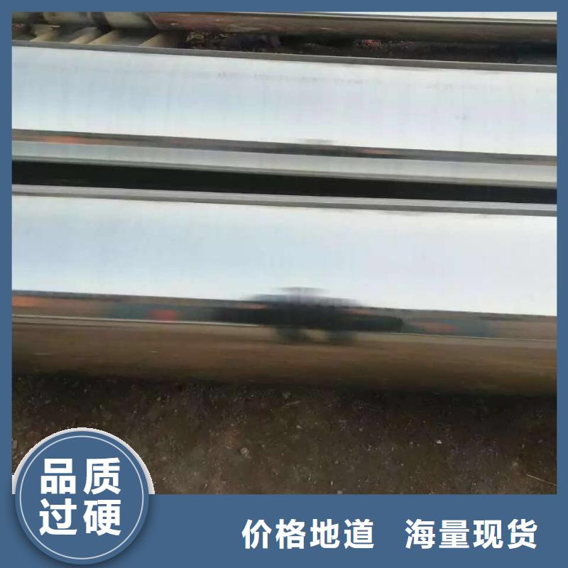 不锈钢槽钢_不锈钢管工厂直营