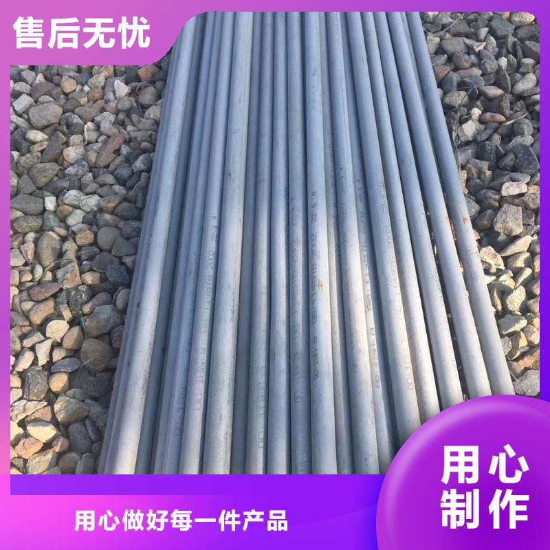 【不锈钢槽钢】 不锈钢角钢来图来样定制当地品牌