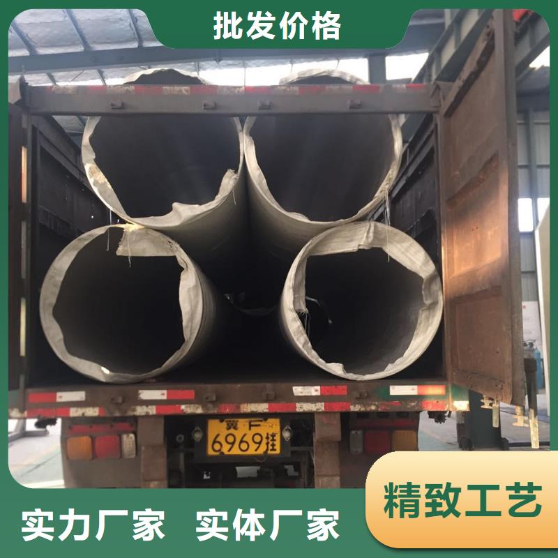 黑山|古塔|抚顺|本溪|辽阳|沈阳|阜新|盘锦【不锈钢天沟】 不锈钢槽钢货源充足-润腾