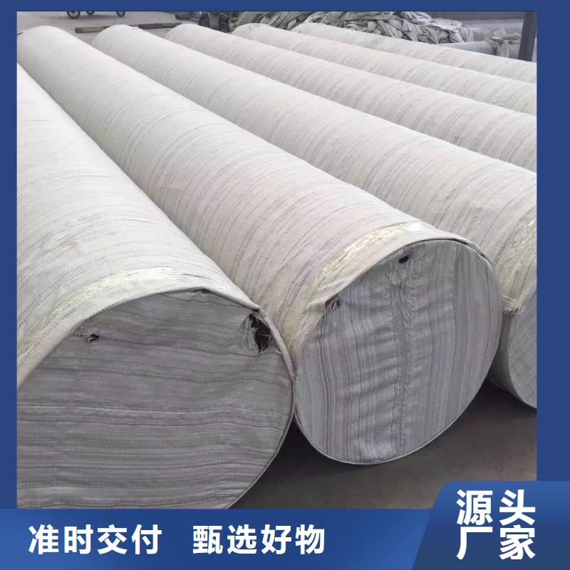 不锈钢天沟不锈钢焊管的简单介绍