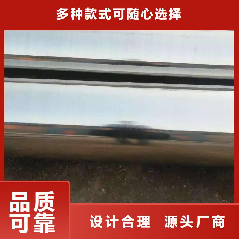 润腾不锈钢卷板【 不锈钢天沟_不锈钢焊管放心购】