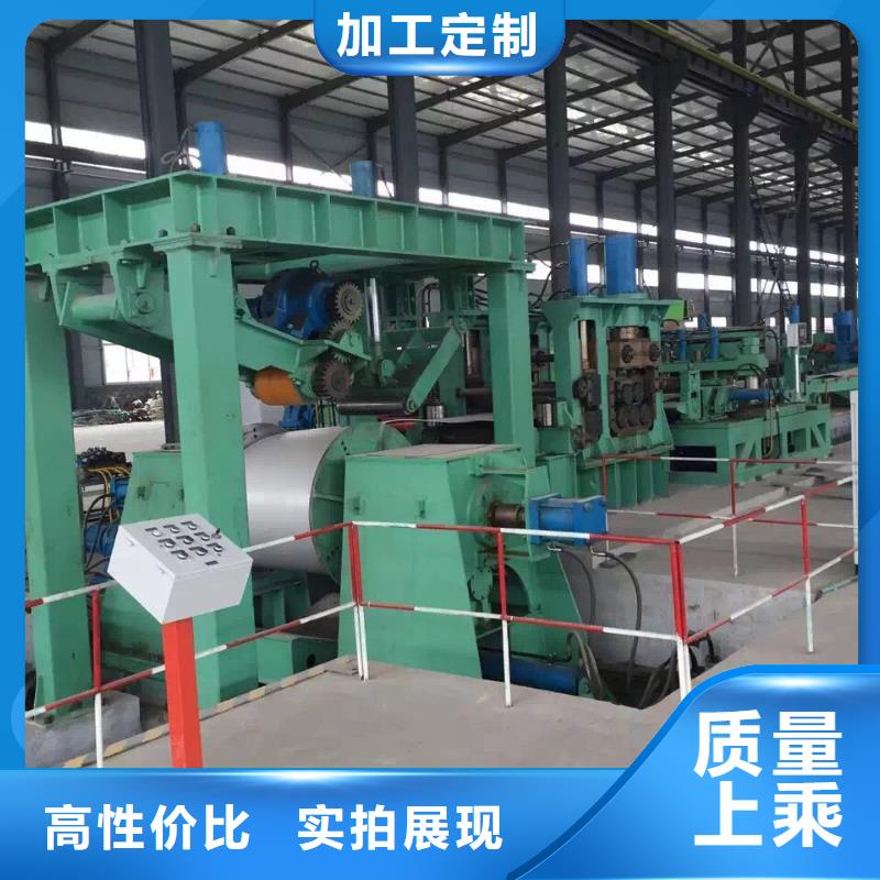 不锈钢天沟不锈钢角钢工艺成熟