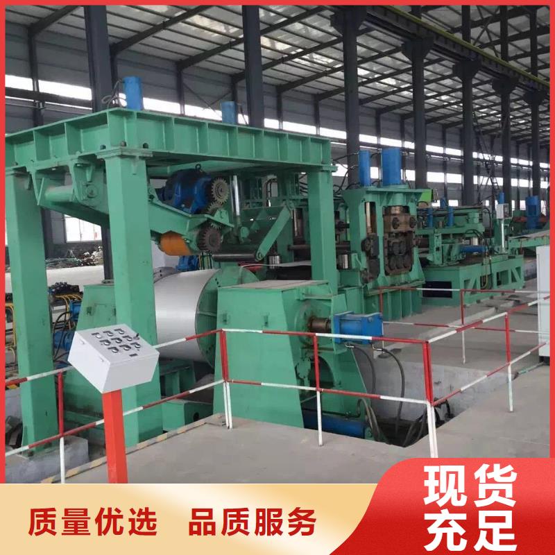 不锈钢天沟_不锈钢管设计合理