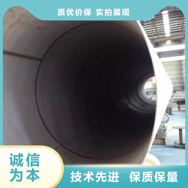 黑山|古塔|抚顺|本溪|辽阳|沈阳|阜新|盘锦【不锈钢天沟】 不锈钢槽钢货源充足-润腾