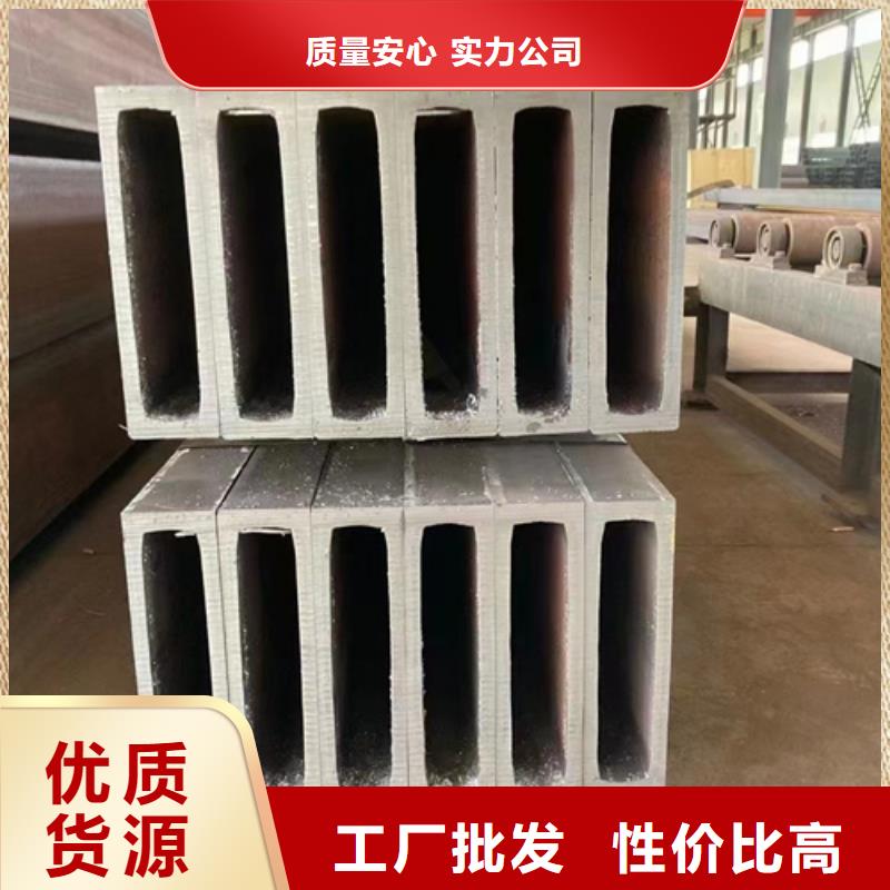方管镀锌方管批发商